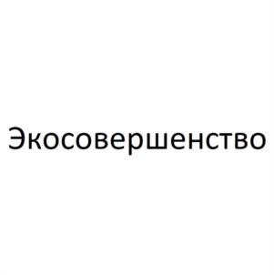 Товарный знак №1104851, принадлежит организации Общество с ограниченной ответственностью "СПЕЦИАЛИЗИРОВАННЫЙ ЗАСТРОЙЩИК "ПОБЕДА"", ОГРН 1247500000538, ИНН 7500016636