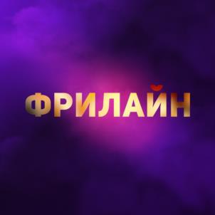 Товарный знак №1104896, принадлежит организации Общество с ограниченной ответственностью «УЛЬТРАМАРАФОН», ОГРН 1227800025958, ИНН 7805789951