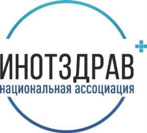 Товарный знак №1104897, принадлежит организации АССОЦИАЦИЯ "ИНСТИТУТ ОТДАЛЕННОГО ЗДРАВООХРАНЕНИЯ", ОГРН 1177000100067, ИНН 7017419794