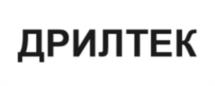 Товарный знак №1104921, принадлежит организации Общество с ограниченной ответственностью «РН-Смазочные материалы», ОГРН 1026200872939, ИНН 6227007682