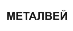Товарный знак №1104922, принадлежит организации Общество с ограниченной ответственностью «РН-Смазочные материалы», ОГРН 1026200872939, ИНН 6227007682