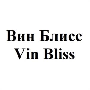 Товарный знак №1104998, принадлежит организации Общество с ограниченной ответственностью "ГИФТ", ОГРН 1065835001715, ИНН 5835063970