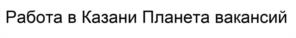 Товарный знак №1105057, принадлежит ИП Керимова Дарья Владимировна, ОГРНИП 320723200042376, ИНН 720703531423