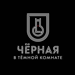 Товарный знак №1105122, принадлежит ИП Олейников Павел Викторович, ОГРНИП 304701735501476, ИНН 702100100178