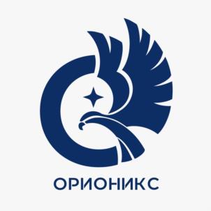 Товарный знак №1105162, принадлежит организации АВТОНОМНАЯ НЕКОММЕРЧЕСКАЯ ОРГАНИЗАЦИЯ ДОПОЛНИТЕЛЬНОГО ОБРАЗОВАНИЯ «Образовательный центр «ОРИОН», ОГРН 1122300004287, ИНН 2317980176