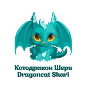 Товарный знак №1105250, принадлежит организации Общество с ограниченной ответственностью «АЛИЕН», ОГРН 1187746577094, ИНН 7703460043
