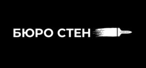 Товарный знак №1105274, принадлежит правообладателю Саргелю Алексей Васильевич, ОГРН 0, ИНН 781120491553
