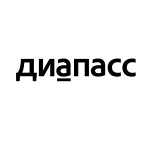 Товарный знак №1105290, принадлежит правообладателю Дьяченко Сергей Федорович, ОГРН 0, ИНН 381113495203