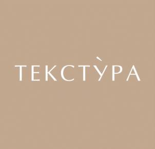 Товарный знак №1105395, принадлежит ИП ПАВЛОВ АНДРЕЙ ПЕТРОВИЧ, ОГРНИП 315784700204383, ИНН 780430871183