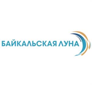 Товарный знак №1105428, принадлежит организации ОБЩЕСТВО С ОГРАНИЧЕННОЙ ОТВЕТСТВЕННОСТЬЮ "БАЙКАЛЬСКАЯ ЛУНА", ОГРН 1143850020709, ИНН 3811179587