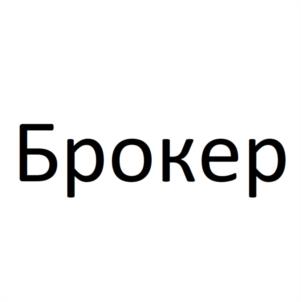 Товарный знак №1105477, принадлежит организации Общество с ограниченной ответственностью "УЮТНАЯ ЛОГИКА", ОГРН 1176313002150, ИНН 6311169963