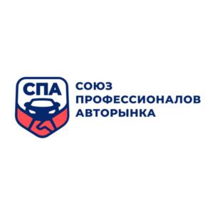Товарный знак №1105650, принадлежит организации Общество с ограниченной ответственностью «Авторапорт», ОГРН 1177746384089, ИНН 9701071800