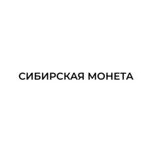 Товарный знак №1105698, принадлежит ИП Кутьев Владимир Геннадьевич, ОГРНИП 318420500092306, ИНН 421712987880