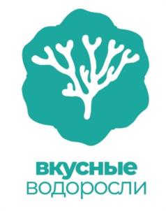 Товарный знак №1105713, принадлежит организации ОБЩЕСТВО С ОГРАНИЧЕННОЙ ОТВЕТСТВЕННОСТЬЮ "НАТИВБИО", ОГРН 1165043050391, ИНН 5043057378
