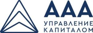 Товарный знак №1105723, принадлежит организации АКЦИОНЕРНОЕ ОБЩЕСТВО «ААА УПРАВЛЕНИЕ КАПИТАЛОМ», ОГРН 1047796382920, ИНН 7722515837