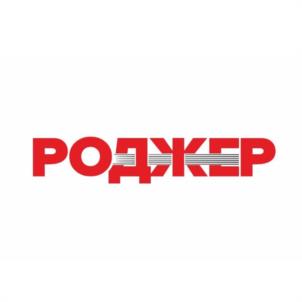 Товарный знак №1105739, принадлежит ИП Хорошавин Алексей Викторович, ОГРНИП 309434519500191, ИНН 434585771750