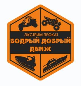 Товарный знак №1105810, принадлежит организации ОБЩЕСТВО С ОГРАНИЧЕННОЙ ОТВЕТСТВЕННОСТЬЮ "АССОЦИАЦИЯ ТАМОЖЕННЫХ БРОКЕРОВ", ОГРН 1202500002649, ИНН 2536321842