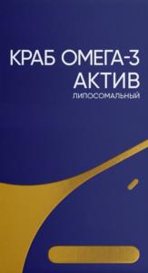 Товарный знак №1105851, принадлежит организации Общество с ограниченной ответственностью "АПТЕКА-А.в.е", ОГРН 1117746309526, ИНН 7705947629