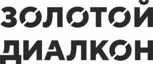 Товарный знак №1106043, принадлежит организации Общество с ограниченной ответственностью "Диалог-Конверсия", ОГРН 1027700056086, ИНН 7706231394