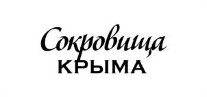 Товарный знак №1106074, принадлежит организации Общество с ограниченной ответственностью "ФОТИСАЛЬ", ОГРН 1159102115699, ИНН 9108111440