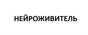 Товарный знак №1106096, принадлежит организации ОБЩЕСТВО С ОГРАНИЧЕННОЙ ОТВЕТСТВЕННОСТЬЮ "МЕЙТАН", ОГРН 2192225204455, ИНН 2225147567