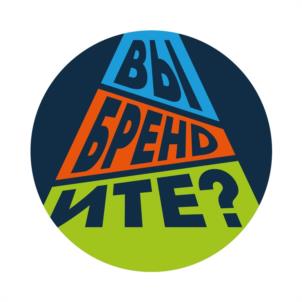 Товарный знак №1106178, принадлежит правообладателю Буданов Николай Евгеньевич, ОГРН 0, ИНН 770307518766