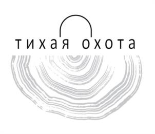 Товарный знак №1106216, принадлежит правообладателю Лавров Петр Валерьевич, ОГРН 0, ИНН 760400204895
