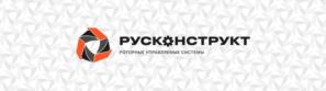 Товарный знак №1106292, принадлежит организации Общество с ограниченной ответственностью «РУСКОНСТРУКТ Северо-Запад», ОГРН 1037808007115, ИНН 7804084885