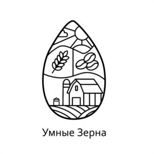 Товарный знак №1106339, принадлежит организации Общество с ограниченной ответственностью «КАЗКОНТРАКТ ТРЕЙД», ОГРН 1087746598224, ИНН 7707663911
