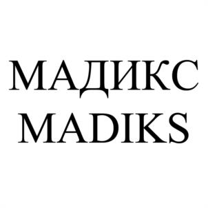 Товарный знак №1106359, принадлежит правообладателю Горенков Сергей Владимирович, ОГРН 0, ИНН 760211272040