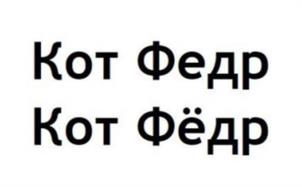 Товарный знак №1106447, принадлежит организации Общество с ограниченной ответственностью "ДАЧА САД ОГОРОД МАРКЕТ", ОГРН 1187746740158, ИНН 7728439759