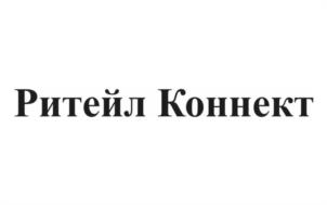 Товарный знак №1106496, принадлежит организации Общество с ограниченной ответственностью "ЭкспоВижнРус", ОГРН 1227700194347, ИНН 9723147114