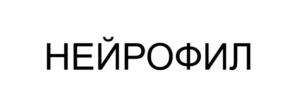 Товарный знак №1106570, принадлежит организации Закрытое акционерное общество Научный центр «ФармВИЛАР», ОГРН 1047796807827, ИНН 7722528850