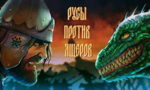 Товарный знак №1106613, принадлежит организации ОБЩЕСТВО С ОГРАНИЧЕННОЙ ОТВЕТСТВЕННОСТЬЮ "СТУДИЯ СМОЛА", ОГРН 1235000057247, ИНН 5003156703