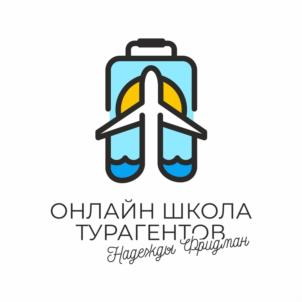 Товарный знак №1106690, принадлежит ИП Фаткуллина-Фридман Надежда Леонидовна, ОГРНИП 321028000028234, ИНН 27200734798