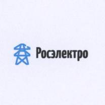 Товарный знак №1106740, принадлежит ИП Глумов Александр Михайлович, ОГРНИП 320527500034399, ИНН 431206785435