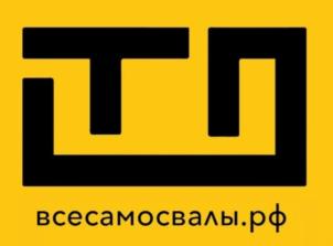 Товарный знак №1106755, принадлежит организации ОБЩЕСТВО С ОГРАНИЧЕННОЙ ОТВЕТСТВЕННОСТЬЮ "ТР-СПЕЦТЕХ", ОГРН 1221600069415, ИНН 1686016074
