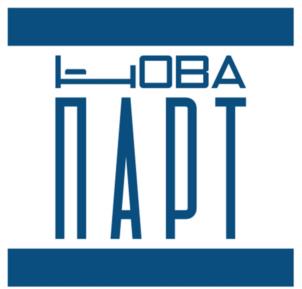 Товарный знак №1106803, принадлежит ИП Завгородняя Елена Алексеевна, ОГРНИП 324080000007466, ИНН 230110727996