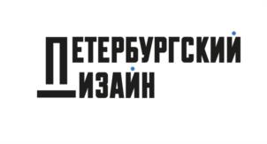 Товарный знак №1106820, принадлежит организации Некоммерческая организация «Фонд развития субъектов малого и среднего предпринимательства в Санкт-Петербурге», ОГРН 1157800003822, ИНН 7811223561