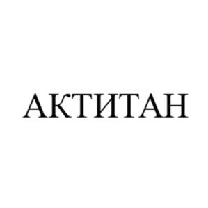Товарный знак №1107069, принадлежит ИП Татинцян Карен Яшаевич, ОГРНИП 308770000060351, ИНН 771765012164