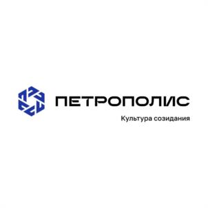 Товарный знак №1107341, принадлежит организации Общество с ограниченной ответственностью "ПОЛИС", ОГРН 1157847051922, ИНН 7810337950