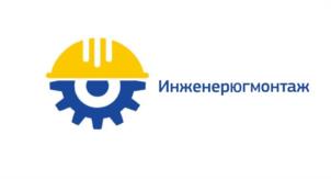 Товарный знак №1107482, принадлежит организации ОБЩЕСТВО С ОГРАНИЧЕННОЙ ОТВЕТСТВЕННОСТЬЮ "ИНЖЕНЕР ЮГ МОНТАЖ", ОГРН 1156181000205, ИНН 6141047203