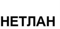 Товарный знак №1107486, принадлежит организации Общество с ограниченной ответственностью "Тайле Рус", ОГРН 1067746636583, ИНН 7715603560