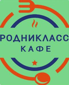 Товарный знак №1107512, принадлежит организации ОБЩЕСТВО С ОГРАНИЧЕННОЙ ОТВЕТСТВЕННОСТЬЮ "ПРОИЗВОДСТВЕННО-ТОРГОВАЯ ФИРМА "РОДНИК", ОГРН 1020201881963, ИНН 264021275