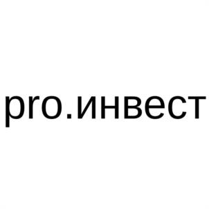 Товарный знак №1107578, принадлежит ИП Гогаладзе Ольга Юрьевна, ОГРНИП 319784700020110, ИНН 213006607180