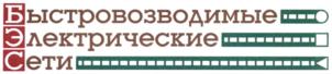 Товарный знак №1107720, принадлежит организации Общество с ограниченной ответственностью "Кабельный завод "ЭКСПЕРТ-КАБЕЛЬ", ОГРН 1147746316959, ИНН 7743920794