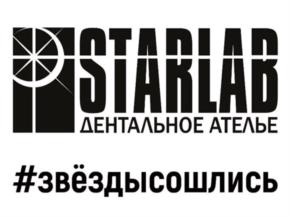 Товарный знак №1107783, принадлежит организации Общество с ограниченной ответственностью "СТАРЛАБ", ОГРН 1212900005416, ИНН 2901306848