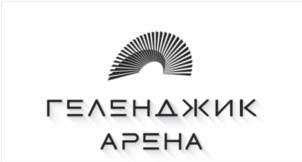 Товарный знак №1107840, принадлежит организации Автономная некоммерческая организация «Корпорация развития «Геленджик-2035», ОГРН 1182375055422, ИНН 2304073420