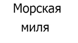 Товарный знак №1107955, принадлежит организации ОБЩЕСТВО С ОГРАНИЧЕННОЙ ОТВЕТСТВЕННОСТЬЮ "ЙОГИКЭТ", ОГРН 1181690014384, ИНН 1655398955