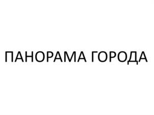 Товарный знак №1107959, принадлежит организации ОБЩЕСТВО С ОГРАНИЧЕННОЙ ОТВЕТСТВЕННОСТЬЮ "АЛЬФА", ОГРН 1177232012737, ИНН 7203417709